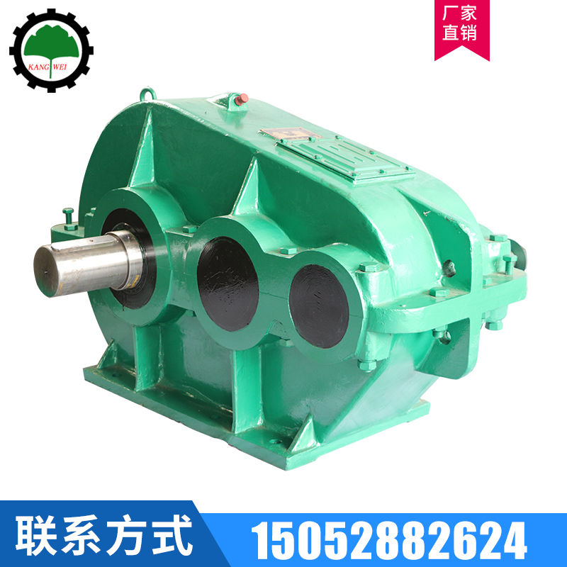 擺線針輪圓柱齒輪軟齒面減速機(jī)ZLC系列立式臥式大型單雙級(jí)減速器
