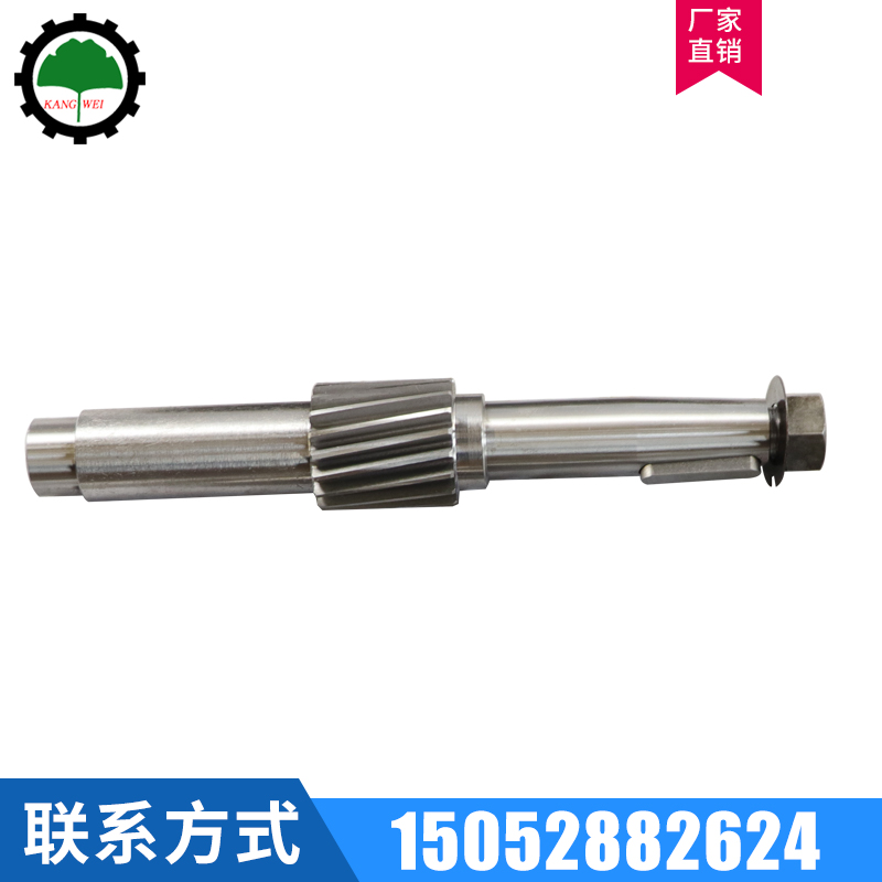 高速軸配件圓柱齒輪減速機(jī)ZQ.ZQD減速器零件大全現(xiàn)貨廠家直銷(xiāo)