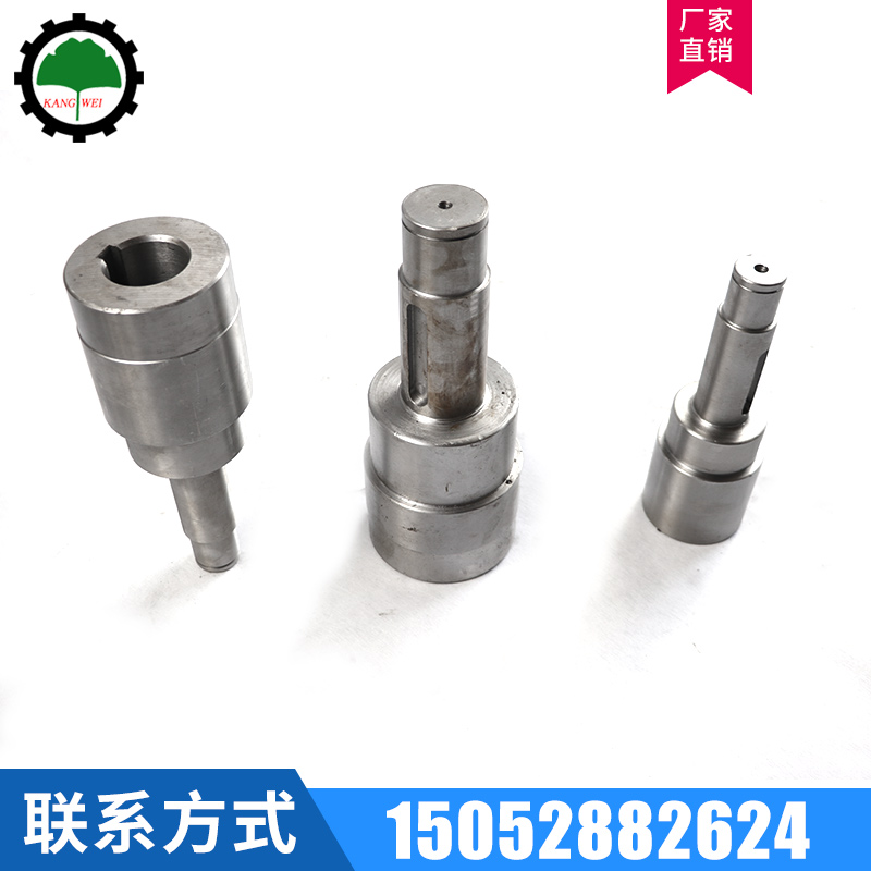 行星圓柱齒輪擺線減速機(jī)減速器配件輸入軸（高速軸）入軸配件零件