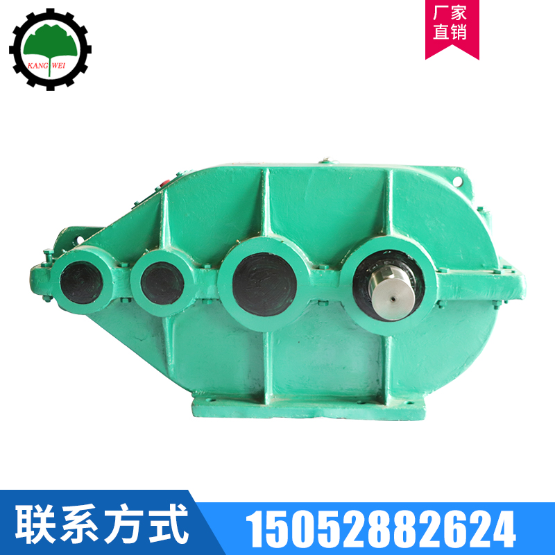 康威行星圓柱齒輪擺線針輪減速電機ZSC系列大型蝸輪蝸桿減速器
