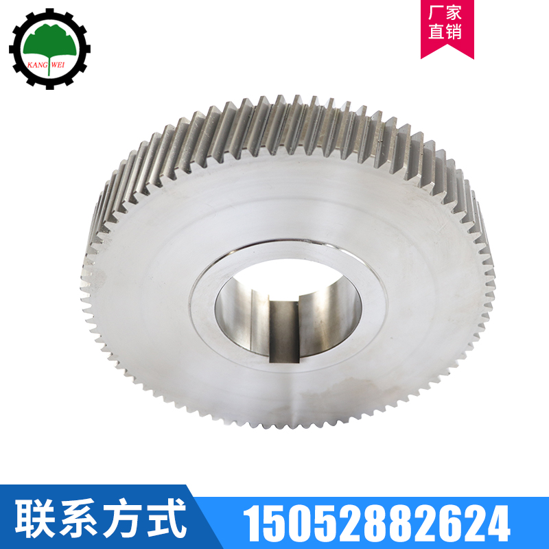 四大系列擺線針輪圓柱齒輪減速機(jī)配件齒輪耐磨零件支持非標(biāo)定制