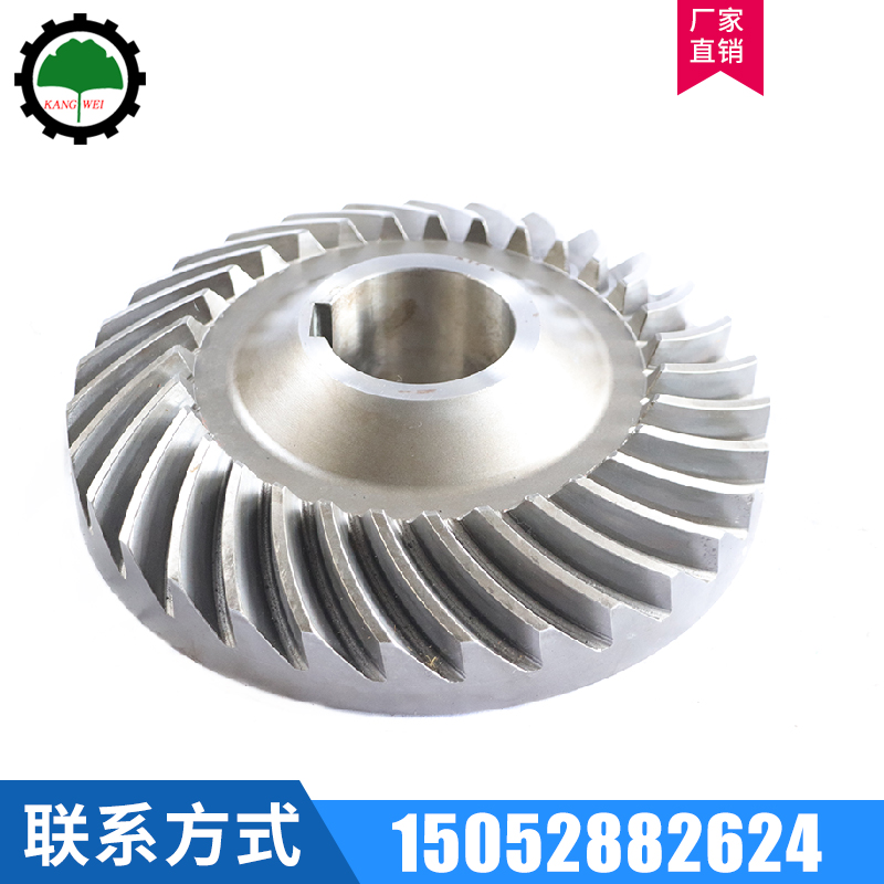 四大系列行星減速機(jī)標(biāo)準(zhǔn)孔傘齒輪開(kāi)好孔錐齒輪、軸（套配件大全)